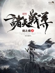 月光影院午夜影院初恋影院